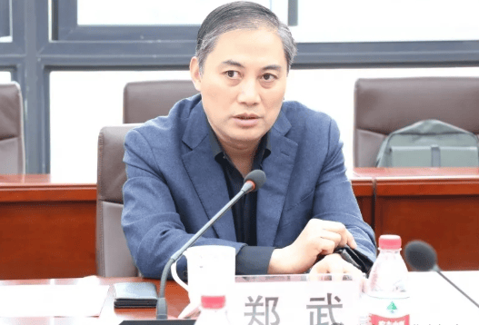 突发：原南京市江北新区教育和社会保障局局长郑武<strong></p>
<p>各大虚拟币</strong>，被查（附简历）