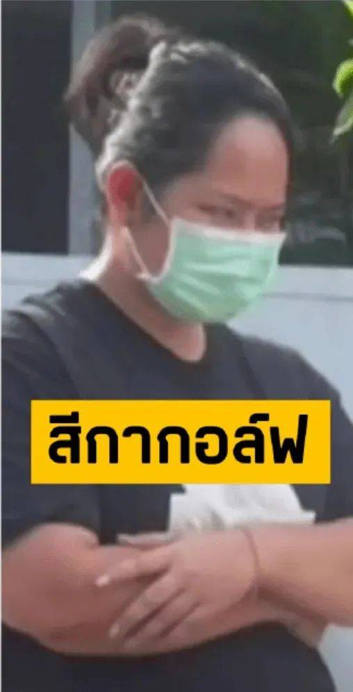 泰国一女子诱骗15名高僧<strong></p>
<p>各大虚拟币</strong>，事后拍照勒索上百万，警方在其住处查获五部手机、8万张照片及5600段视频