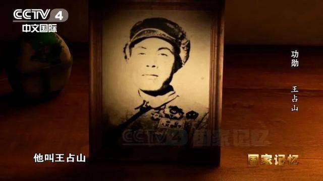 他全身38个弹孔<strong></p>
<p>各大虚拟币</strong>，苏醒后第一句话竟是……