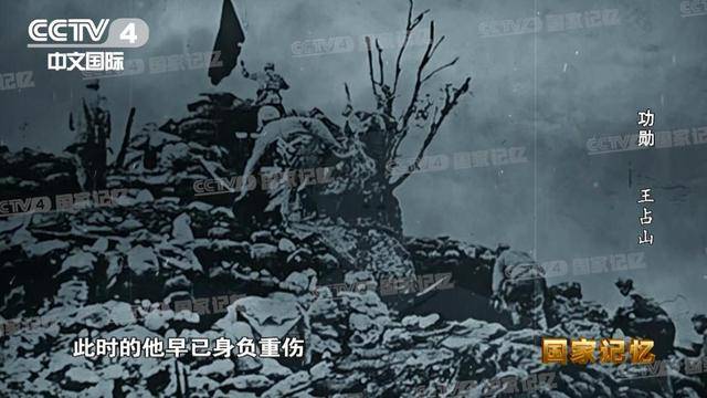 他全身38个弹孔<strong></p>
<p>各大虚拟币</strong>，苏醒后第一句话竟是……