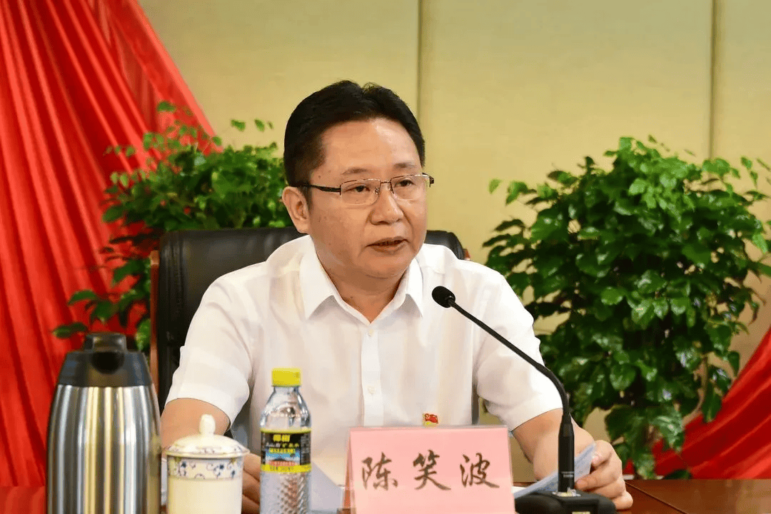 “内鬼”陈笑波<strong></p>
<p>各大虚拟币</strong>，受贿数额特别巨大