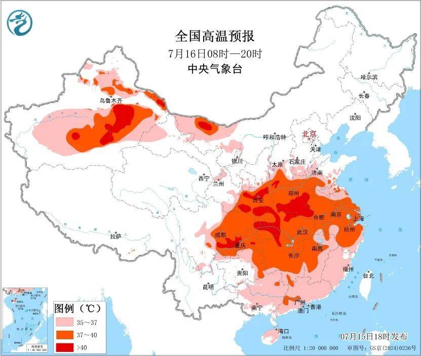 突破历史极值<strong></p>
<p>nq虚拟币</strong>！西安雷阵雨、小到中雨要来了！陕西降雨时间确定！