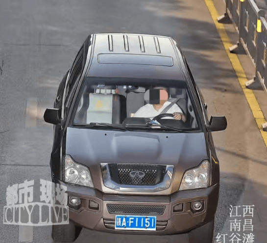 儿子报警车辆被套牌<strong></p>
<p>nq虚拟币</strong>，交警一查惊呆：套牌的是你亲爹！