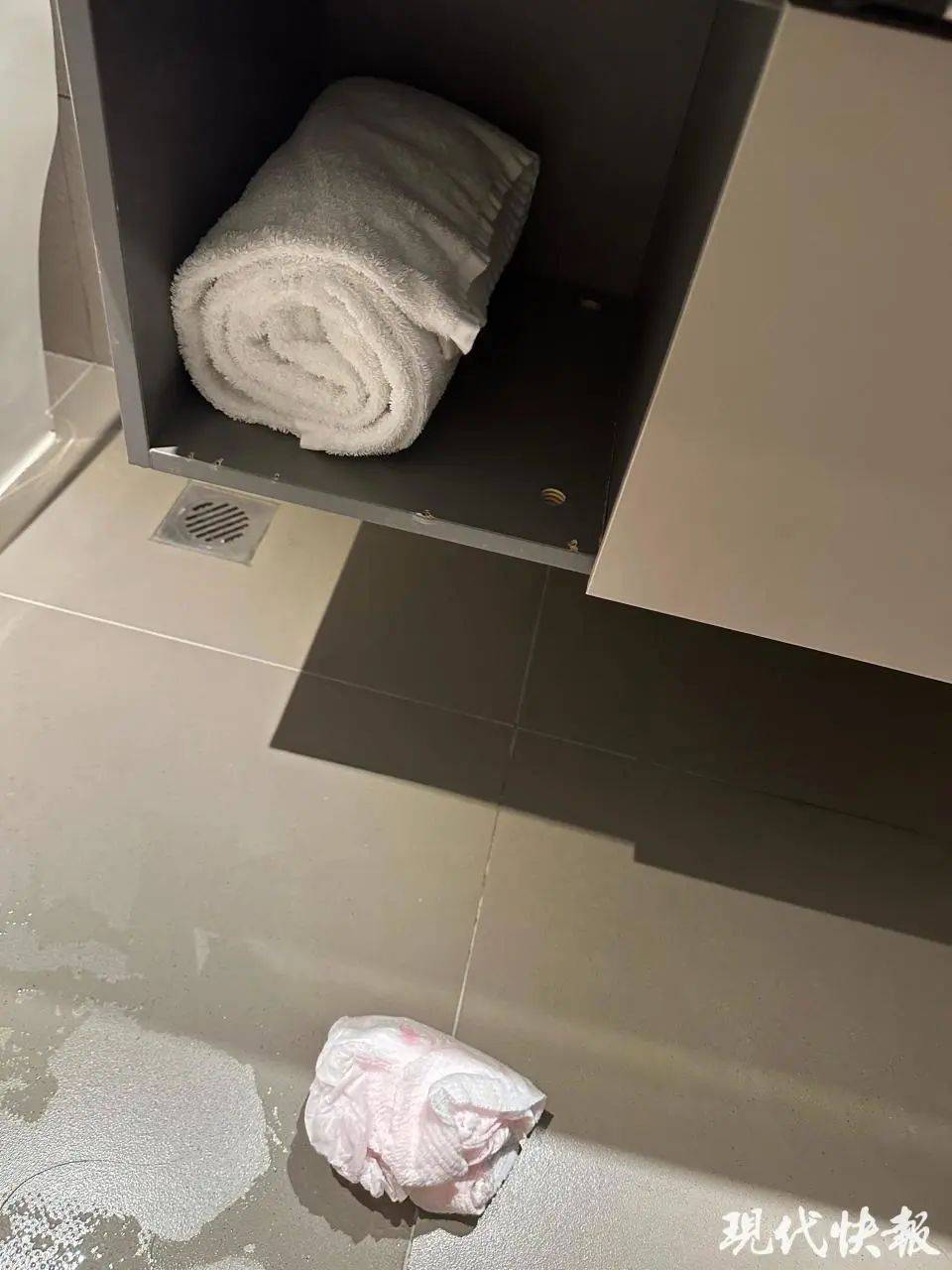 情侣在河北一酒店卫生间发现使用过的安睡裤？涉事酒店道歉并退住宿费<strong></p>
<p>跨国虚拟币</strong>，来源尚未确认