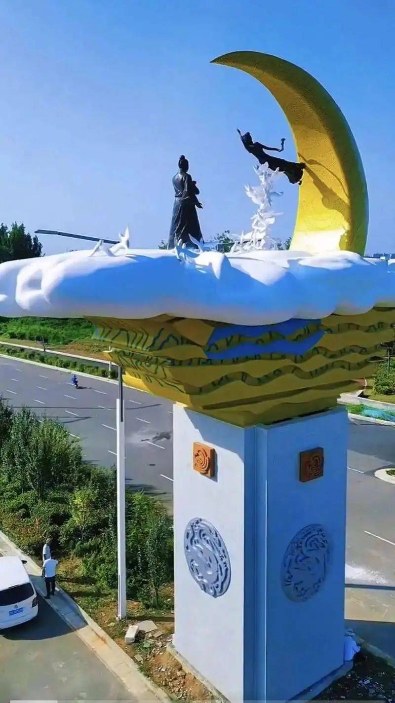 “牛郎织女雕塑”先建后招、围标串标、价格虚高<strong></p>
<p>跨国虚拟币</strong>！平顶山联合调查组发布情况通报