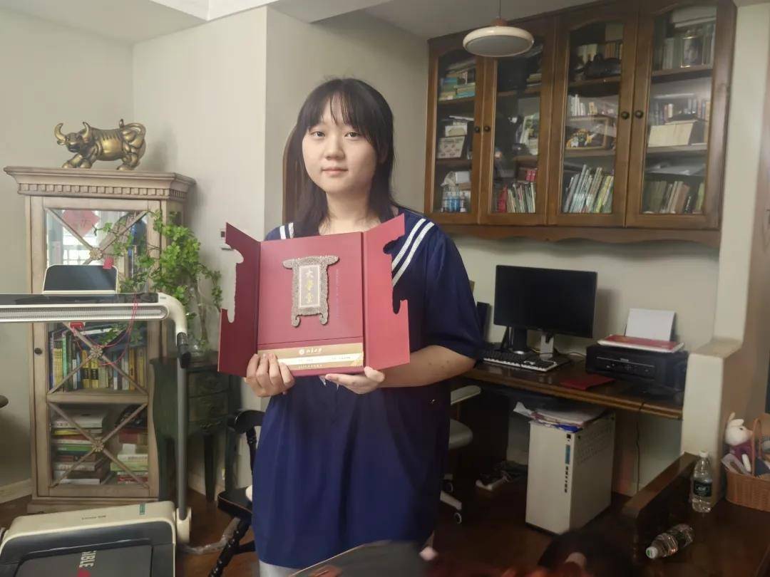 湖北第一个！胡宇秋（女<strong></p>
<p>跨国虚拟币</strong>，武汉学生）收到北大录取通知书
