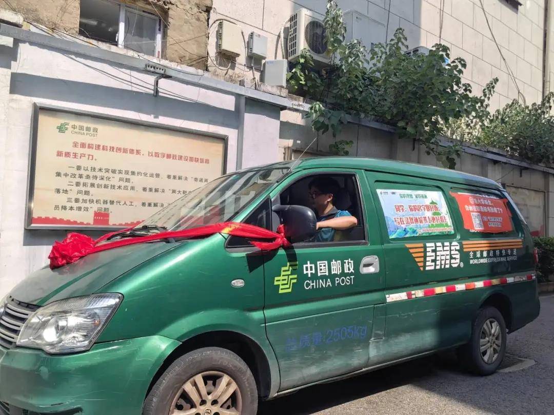 湖北第一个！胡宇秋（女<strong></p>
<p>跨国虚拟币</strong>，武汉学生）收到北大录取通知书