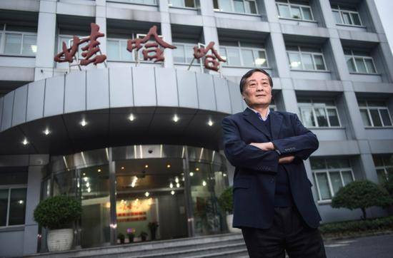 知情人士：宗庆后<strong></p>
<p>跨国虚拟币</strong>，不止这四个孩子
