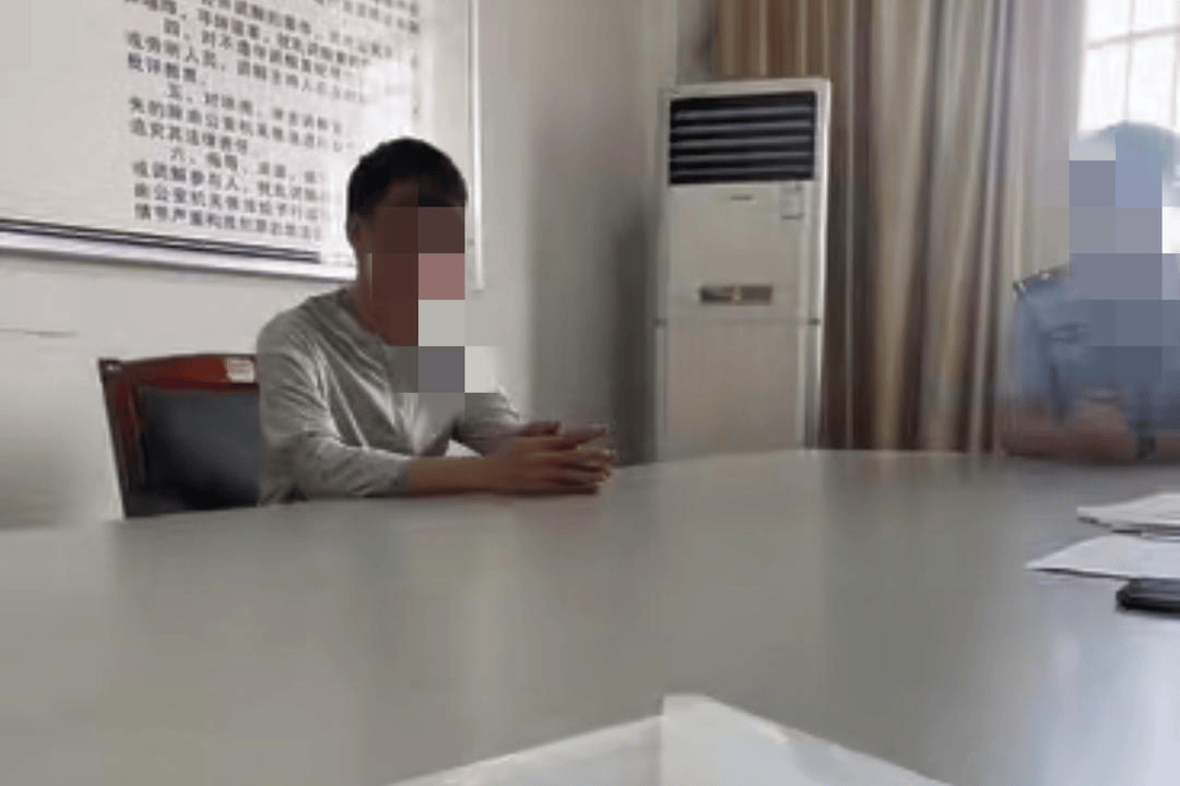 被造黄谣女士：维权三年<strong></p>
<p>盗币虚拟币</strong>，我是怎样揪出造谣者的
