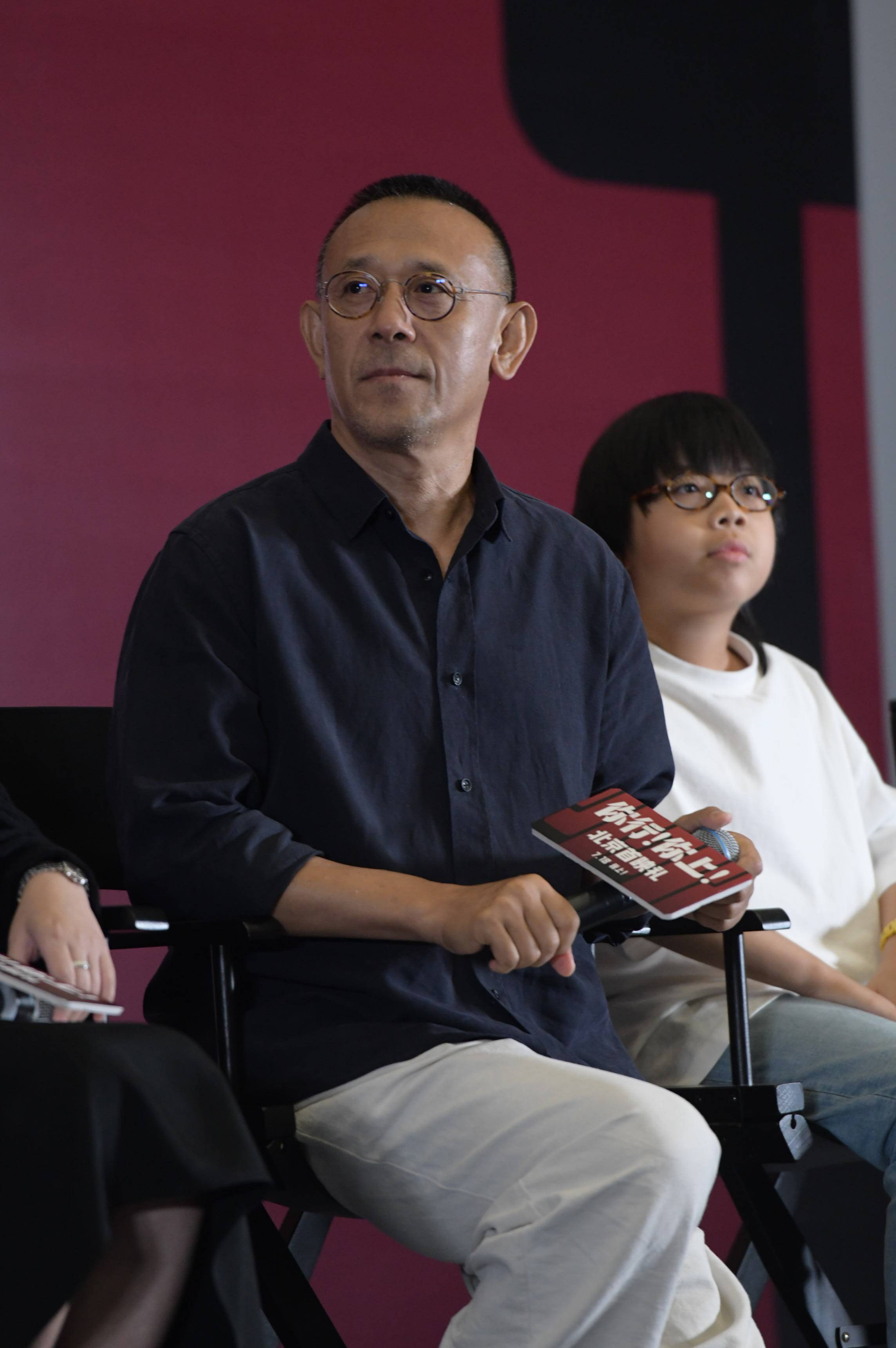 郎朗：《你行！你上！》我只是原型和饺子皮儿<strong></p>
<p>盗币虚拟币</strong>，馅儿是姜文