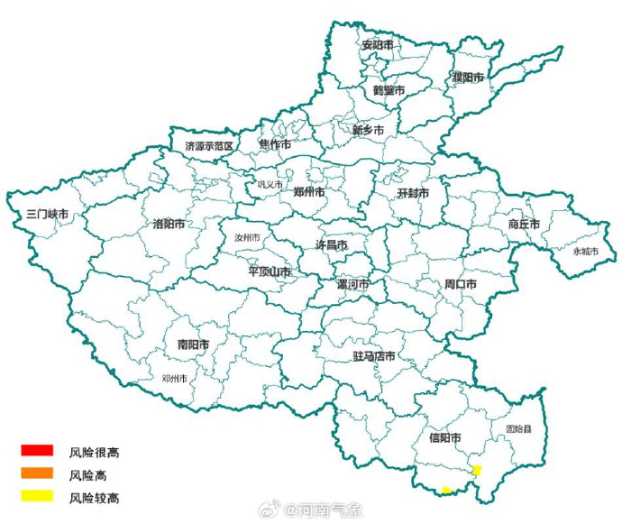 河南64年来最热7月<strong></p>
<p>盗币虚拟币</strong>！下周一真正的凉爽就要来了