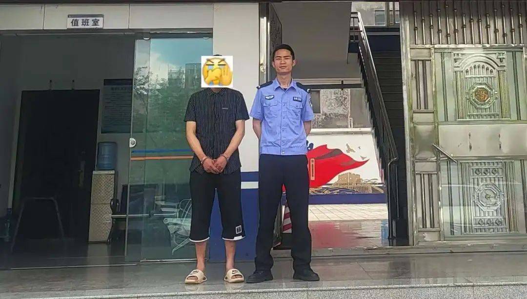“有个陌生男人站在我床边<strong></p>
<p>盗币虚拟币</strong>！” 云南一女子凌晨报警……