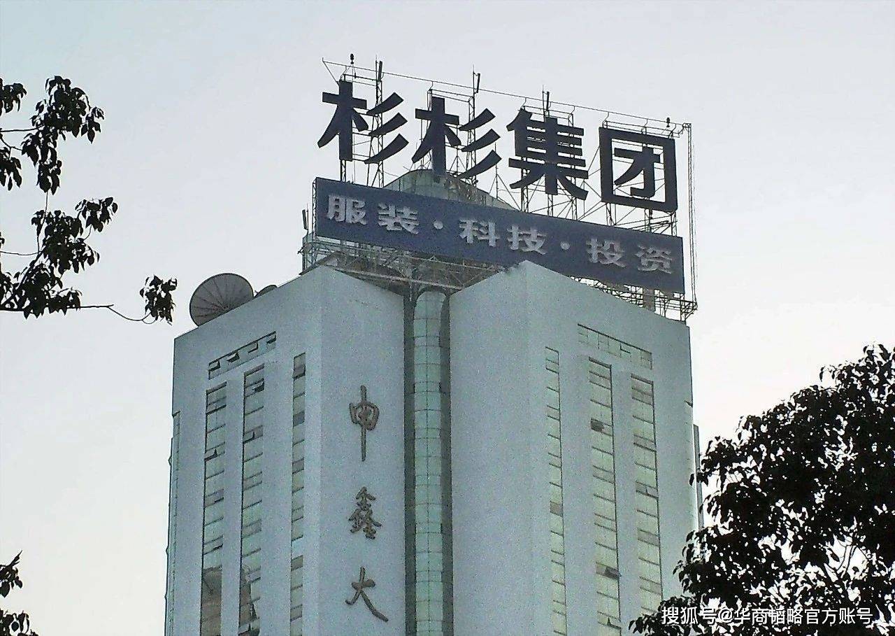 双方遗嘱矛盾<strong></p>
<p>盗币虚拟币</strong>，宗馥莉杜建英谁能笑到最后？