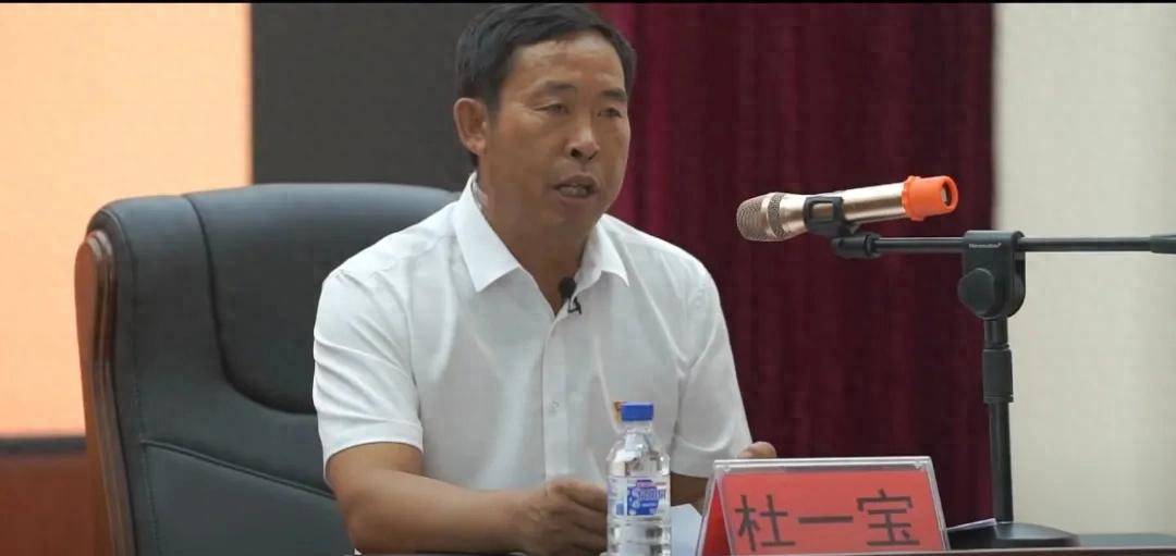 4600万元的村企<strong></p>
<p>盗币虚拟币</strong>，被“明星书记”搞垮了