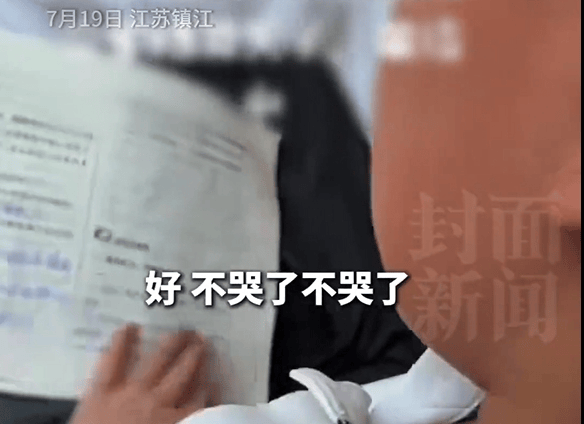 男孩作业被热没了<strong></p>
<p>MR虚拟币</strong>，崩溃大哭！妈妈灵机一动：放冰箱冻一晚