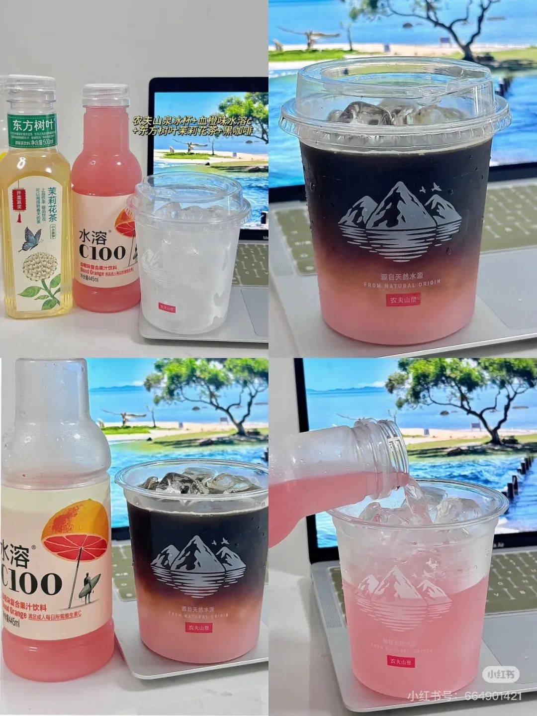 越卖越贵<strong></p>
<p>MR虚拟币</strong>，中产都开始“抢冰块”了？