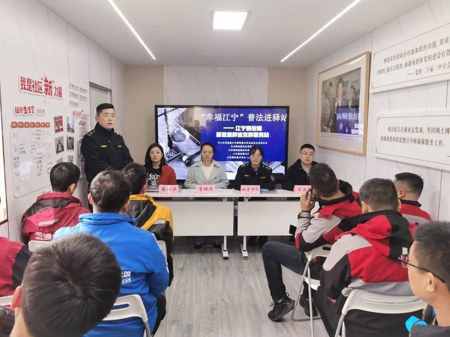 沪上一小区没钱修电梯<strong></p>
<p>MR虚拟币</strong>，一查账惊呆：60万元被物业私吞！