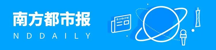 东莞4人被拘留<strong></p>
<p>MR虚拟币</strong>，或被追刑责！