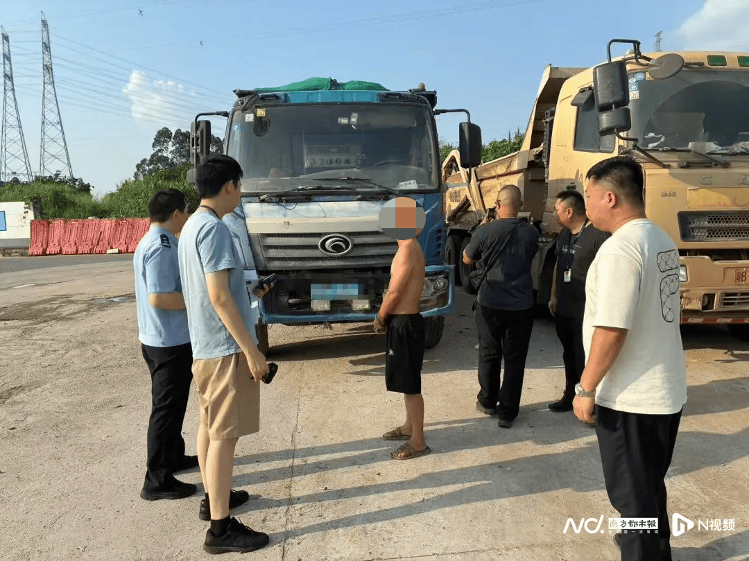 东莞4人被拘留<strong></p>
<p>MR虚拟币</strong>，或被追刑责！