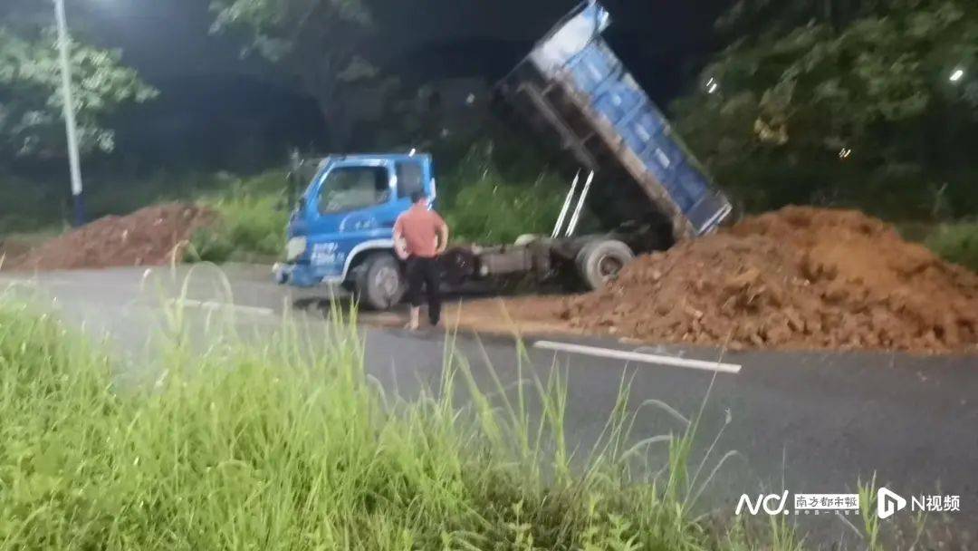 东莞4人被拘留<strong></p>
<p>MR虚拟币</strong>，或被追刑责！