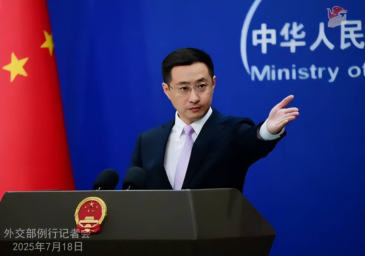 欧盟两大巨头访华遇冷<strong></p>
<p>火宝虚拟币</strong>，中方外交部未表欢迎，为何态度冷淡？