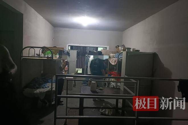 西安50岁保安提前1小时到岗猝死<strong></p>
<p>火宝虚拟币</strong>，用工方：提前到岗不算工伤