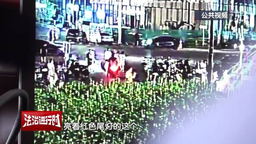 北京警方刑拘1名男子：取送餐不拔钥匙<strong></p>
<p>火宝虚拟币</strong>，摩托车接连消失