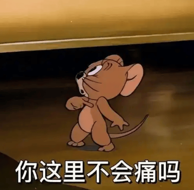 在网上销量超高的“小米马桶”<strong></p>
<p>火宝虚拟币</strong>，小米根本没出过