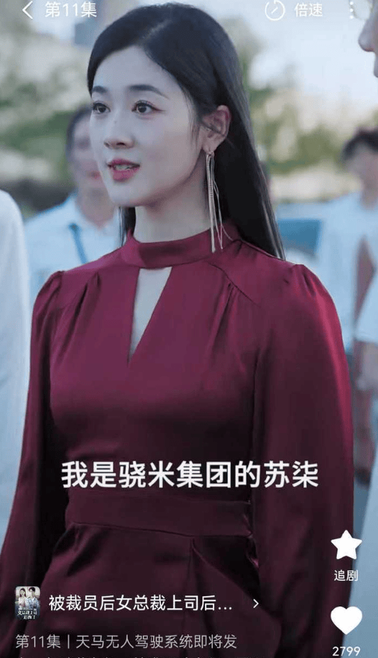 在网上销量超高的“小米马桶”<strong></p>
<p>火宝虚拟币</strong>，小米根本没出过