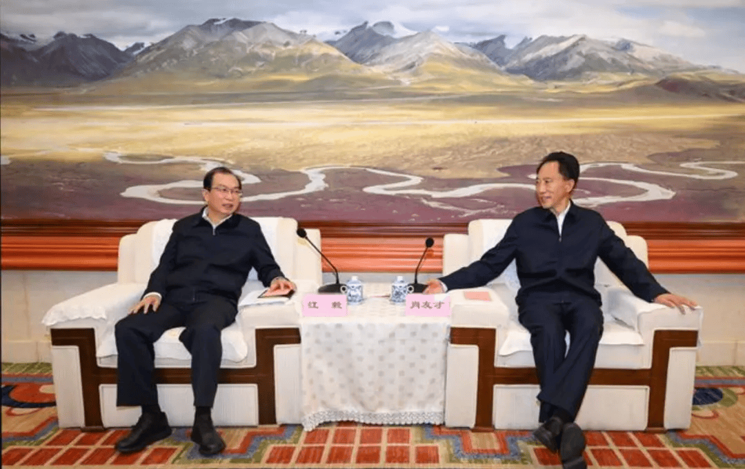 国家电投、华能集团、华电集团、中交集团等央企大佬齐聚西藏<strong></p>
<p>火宝虚拟币</strong>，签署3175.37亿元投资协议！