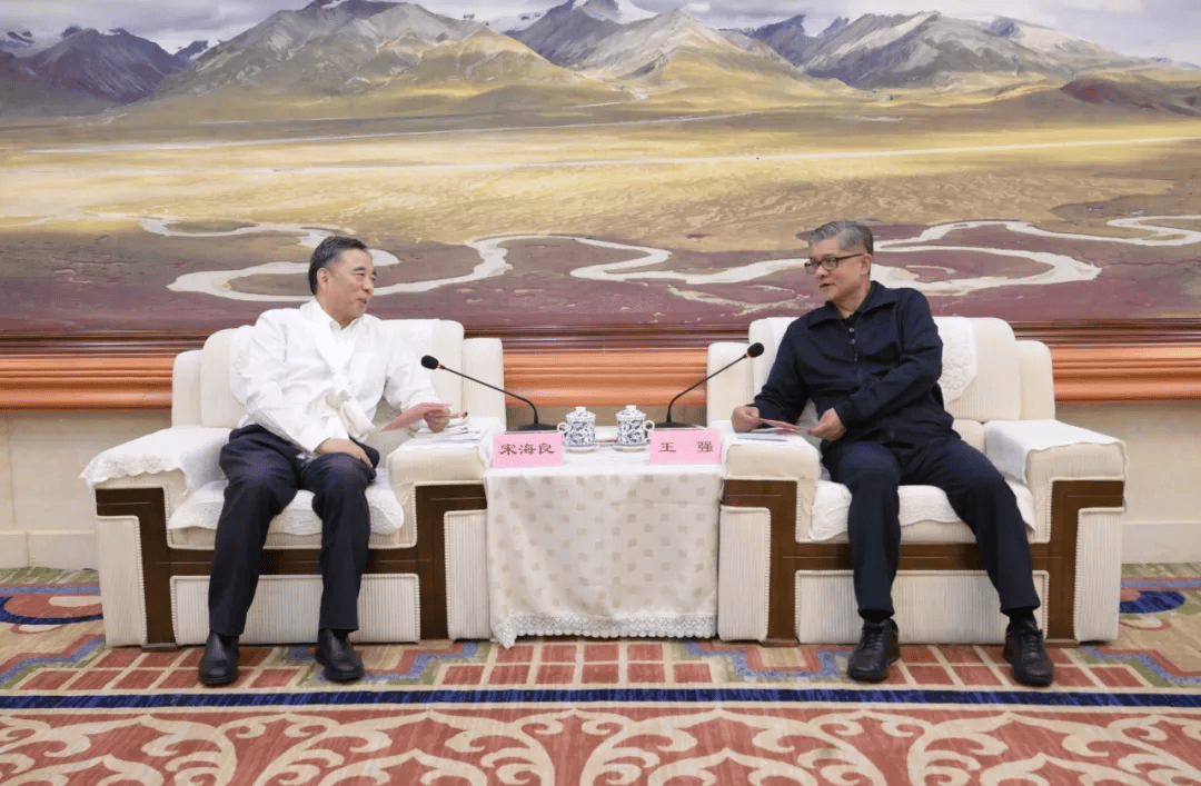 国家电投、华能集团、华电集团、中交集团等央企大佬齐聚西藏<strong></p>
<p>火宝虚拟币</strong>，签署3175.37亿元投资协议！