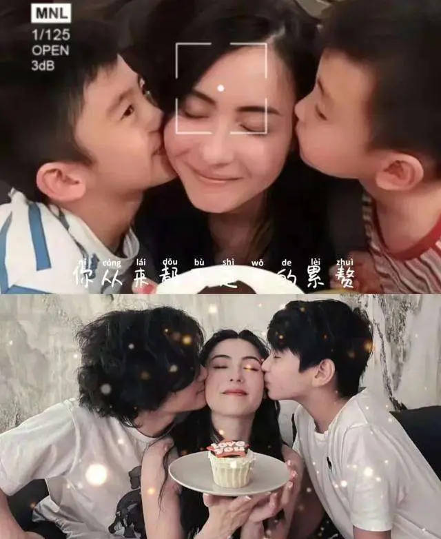 娱乐圈星二代护母太感人：甜馨力挺李小璐谢振轩内涵王菲只为保护张柏芝<strong></p>
<p>网赌虚拟币</strong>！