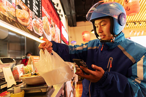 公职人员下班兼职送外卖<strong></p>
<p>网赌虚拟币</strong>，本职工作考核到位就行