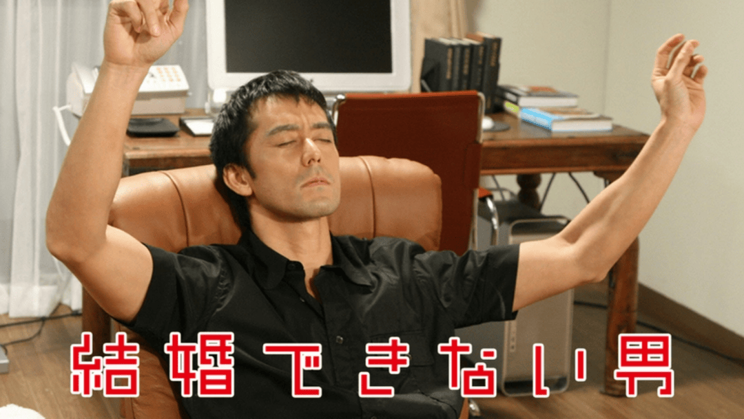 在日本<strong></p>
<p>商家虚拟币</strong>，不婚先从普通人开始