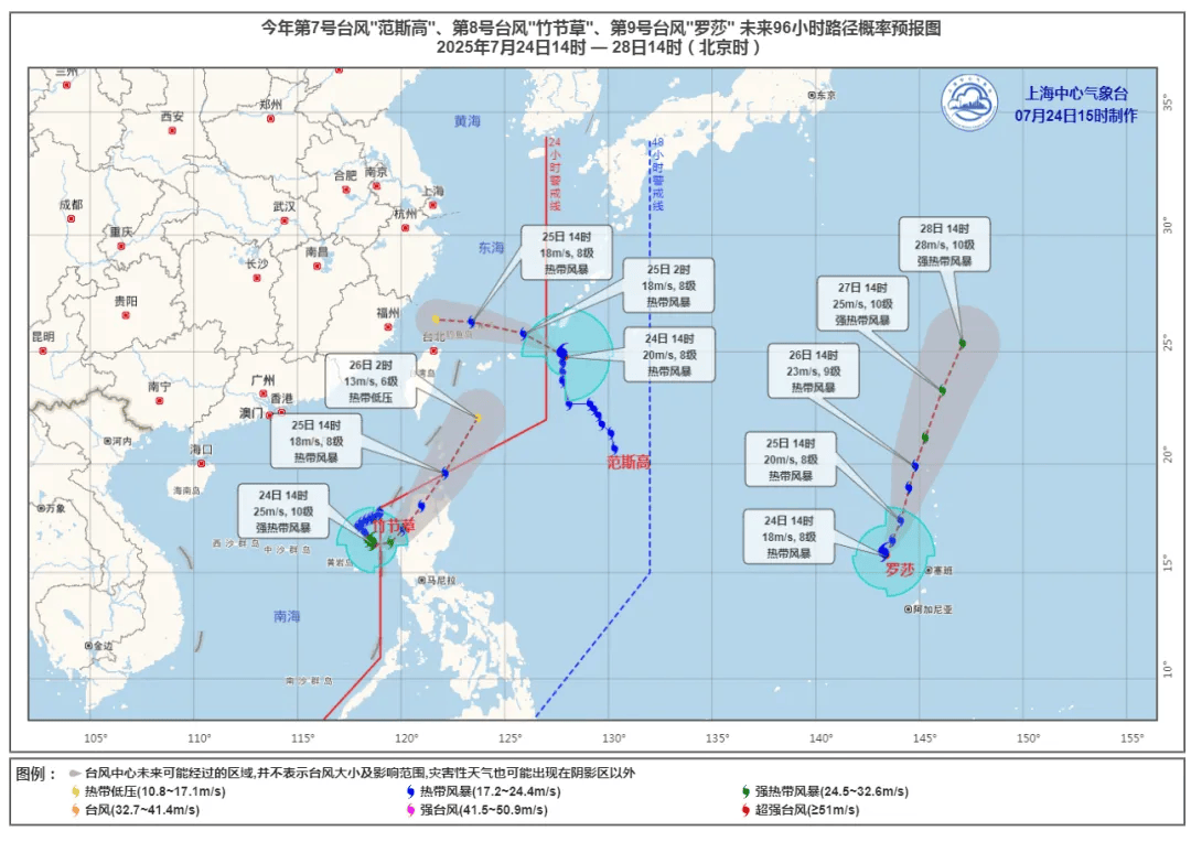 大风+大雨<strong></p>
<p>商家虚拟币</strong>，上海今起受台风影响！一活动紧急取消！这几个区的雨更大