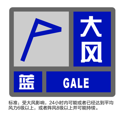 大风+大雨<strong></p>
<p>商家虚拟币</strong>，上海今起受台风影响！一活动紧急取消！这几个区的雨更大