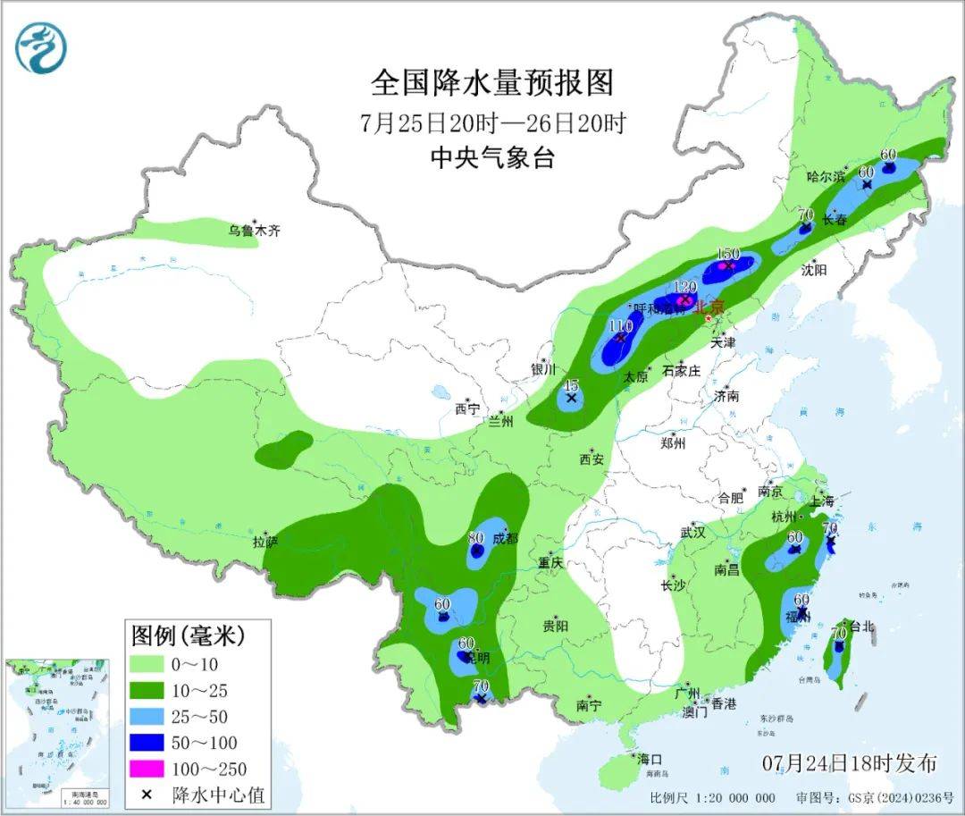 大风+大雨<strong></p>
<p>商家虚拟币</strong>，上海今起受台风影响！一活动紧急取消！这几个区的雨更大