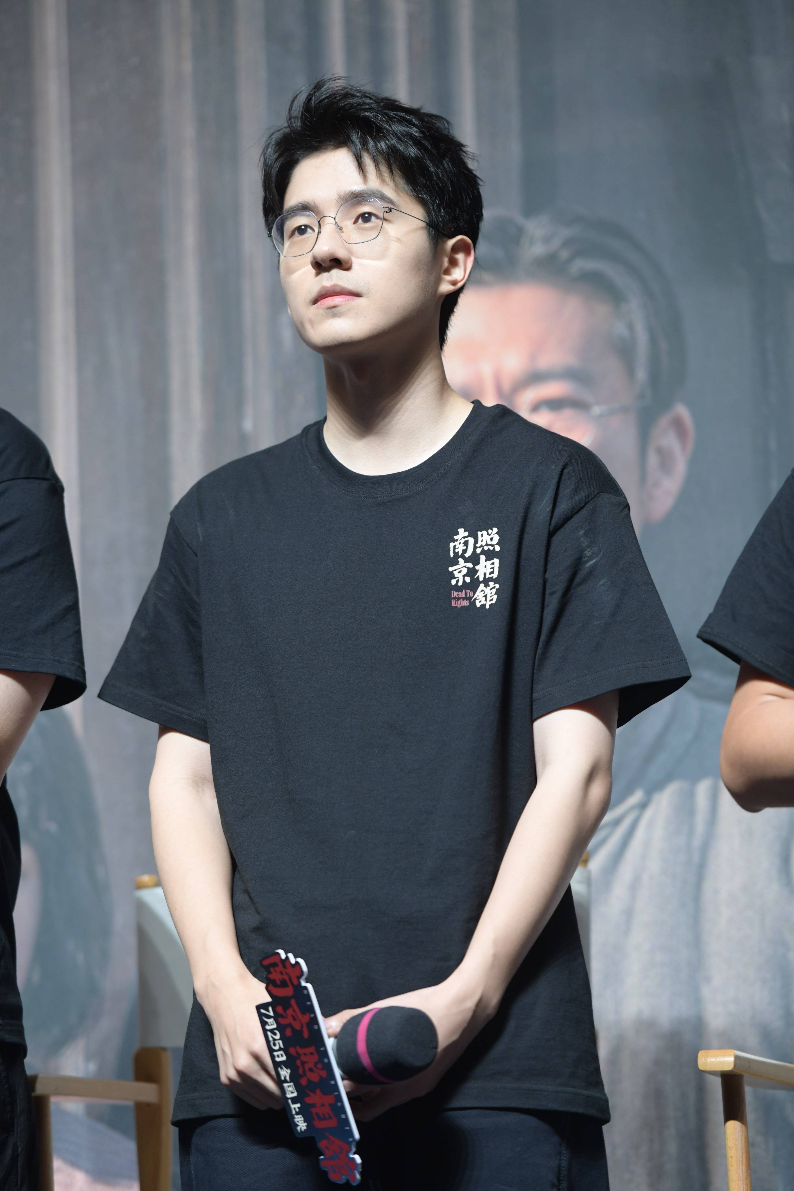 王传君谈《南京照相馆》演汉奸：心里挺慌的<strong></p>
<p>商家虚拟币</strong>，但作为演员有责任把他创作出来