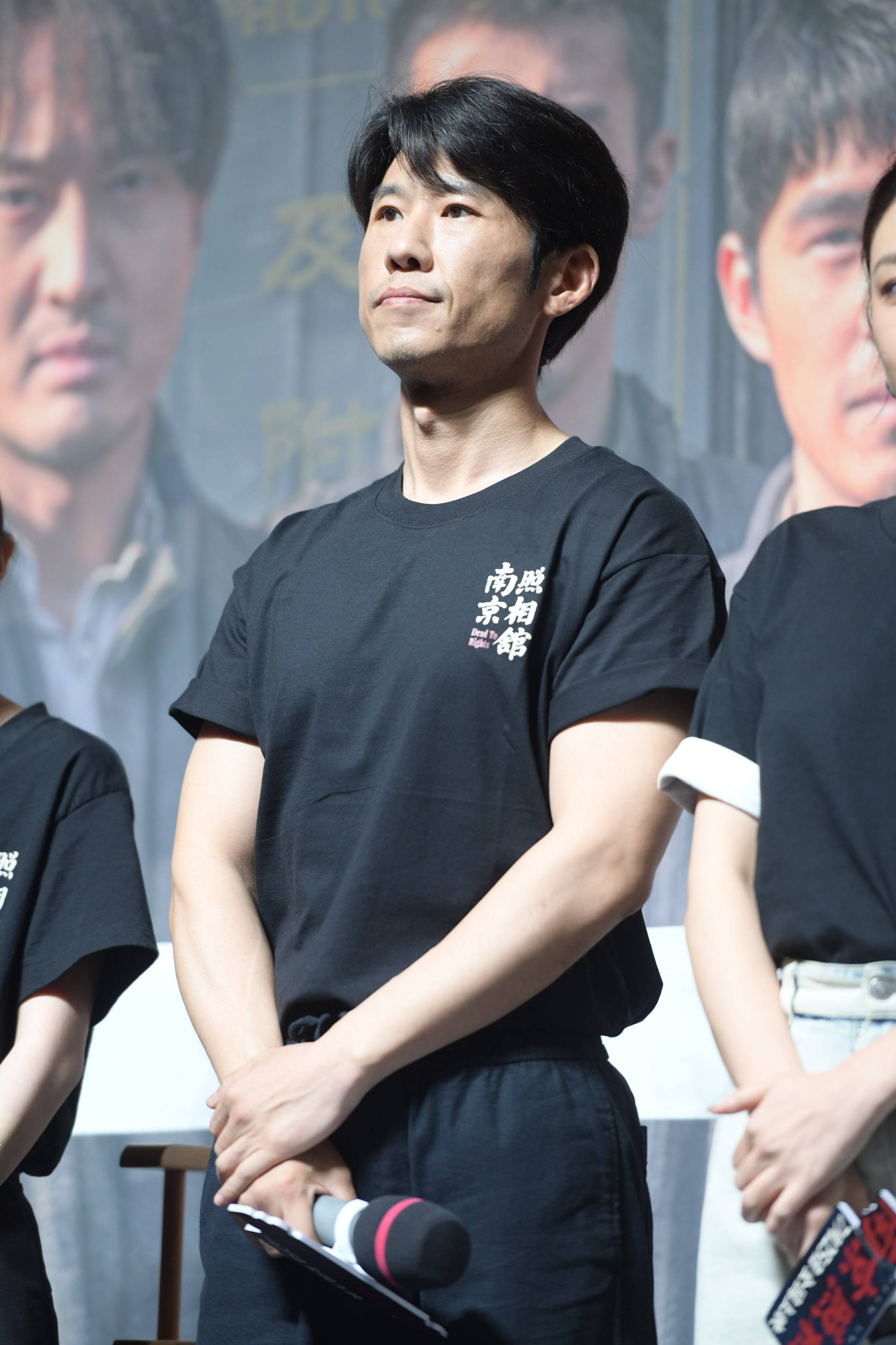 王传君谈《南京照相馆》演汉奸：心里挺慌的<strong></p>
<p>商家虚拟币</strong>，但作为演员有责任把他创作出来