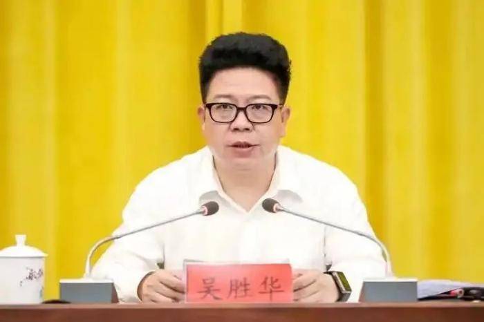 省委常委任上落马<strong></p>
<p>商家虚拟币</strong>，此前多名老下属被查