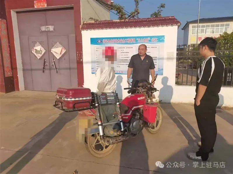 现场画面曝光！河南驻马店出动多名干警<strong></p>
<p>二道虚拟币</strong>，多人被带走！