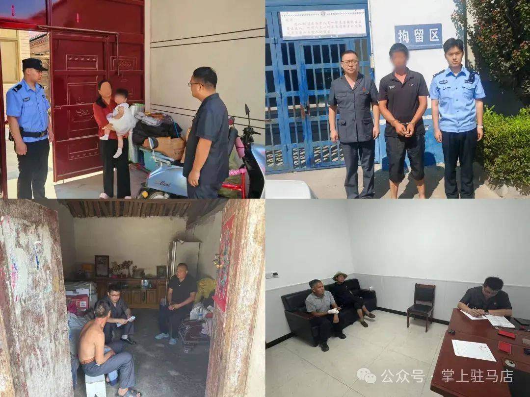 现场画面曝光！河南驻马店出动多名干警<strong></p>
<p>二道虚拟币</strong>，多人被带走！