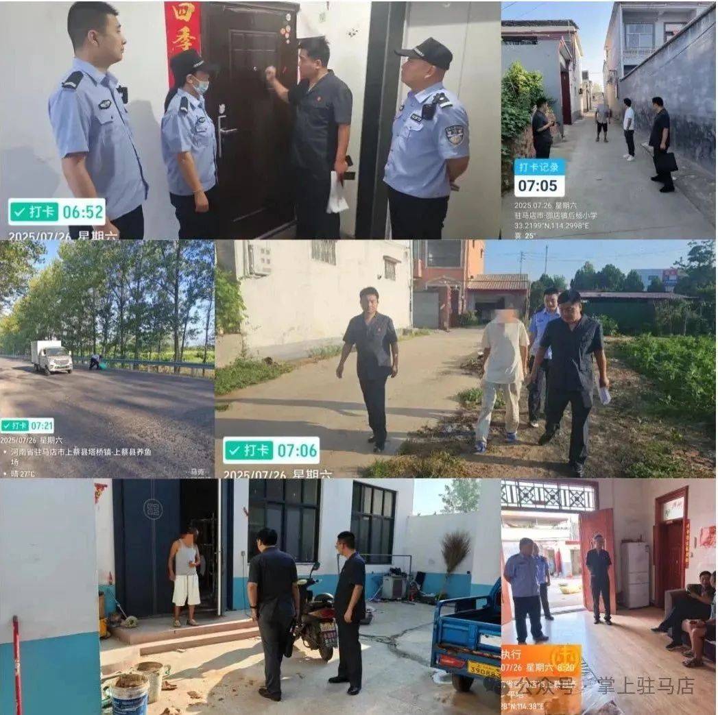 现场画面曝光！河南驻马店出动多名干警<strong></p>
<p>二道虚拟币</strong>，多人被带走！