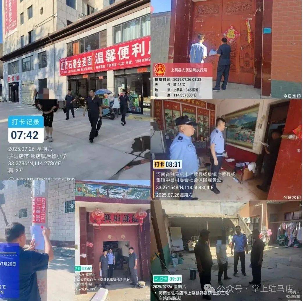 现场画面曝光！河南驻马店出动多名干警<strong></p>
<p>二道虚拟币</strong>，多人被带走！