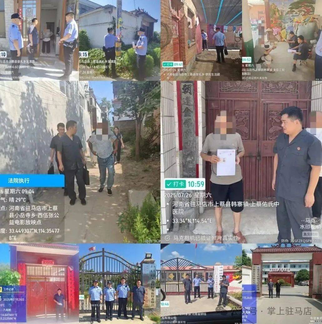 现场画面曝光！河南驻马店出动多名干警<strong></p>
<p>二道虚拟币</strong>，多人被带走！