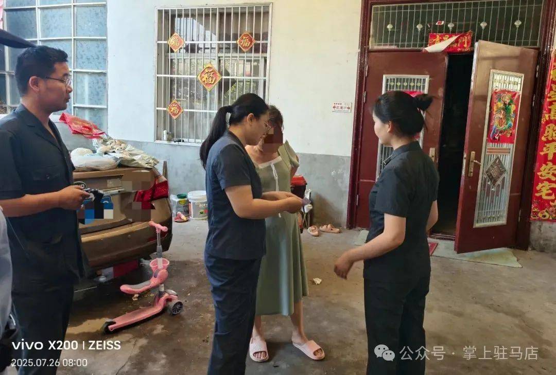 现场画面曝光！河南驻马店出动多名干警<strong></p>
<p>二道虚拟币</strong>，多人被带走！