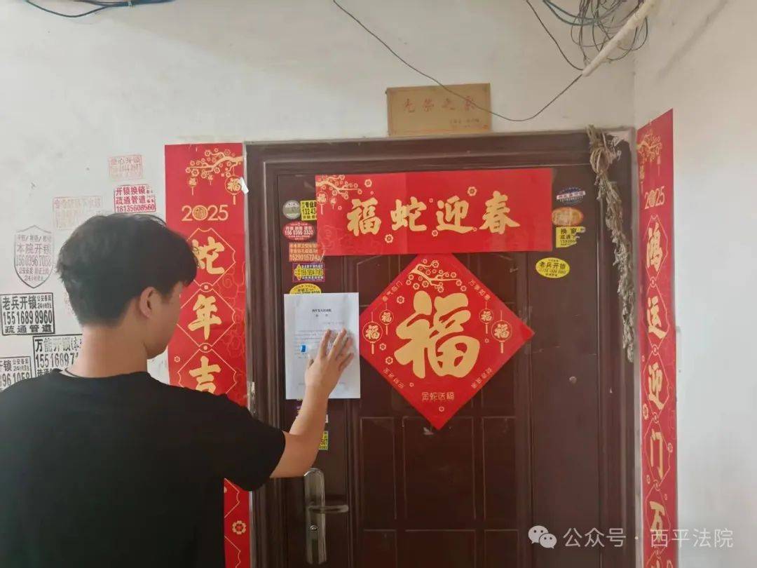 现场画面曝光！河南驻马店出动多名干警<strong></p>
<p>二道虚拟币</strong>，多人被带走！