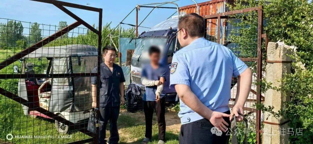 现场画面曝光！河南驻马店出动多名干警<strong></p>
<p>二道虚拟币</strong>，多人被带走！