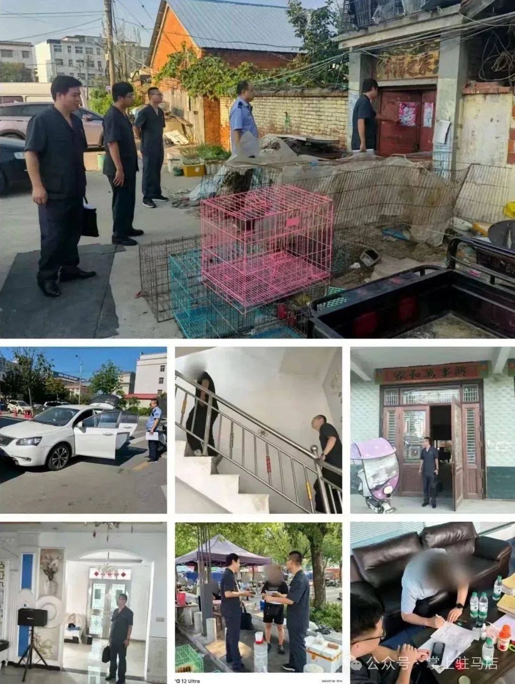 现场画面曝光！河南驻马店出动多名干警<strong></p>
<p>二道虚拟币</strong>，多人被带走！