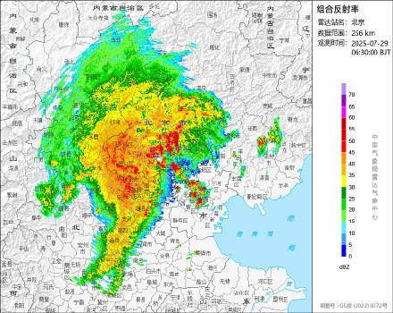 北京七区已现暴雨或大暴雨 早高峰城区及北部地区仍有明显降雨 注意出行安全<strong></p>
<p>求购虚拟币</strong>！